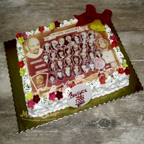 Оформление торта на выпускной