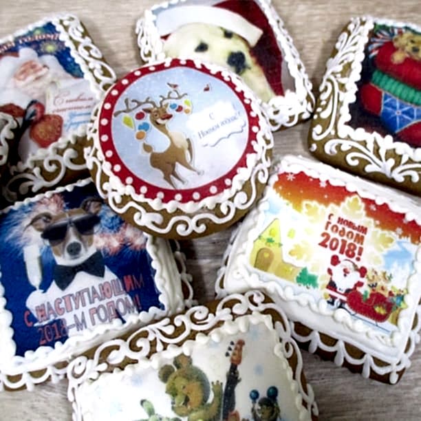 имбирные пряники