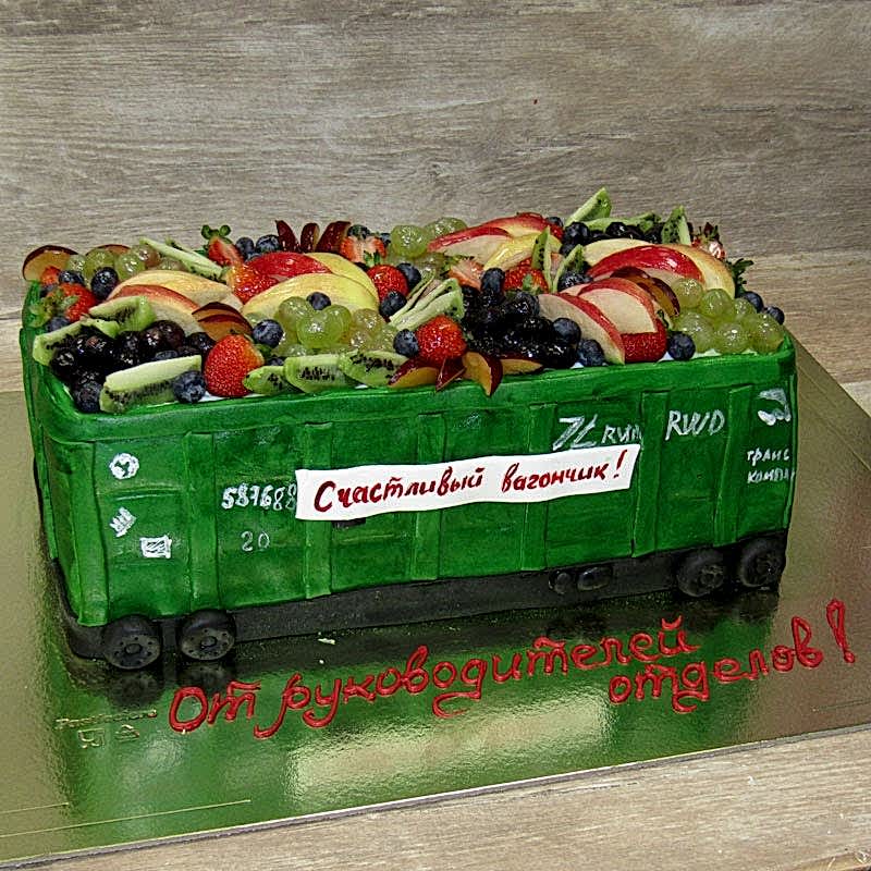 Корпоративный торт с фруктами Счастливый вагончик