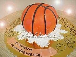 Торт на заказ на день рождения с фигурками