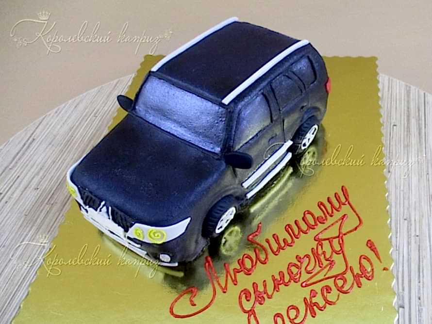 Оригинальный торт для мужчины