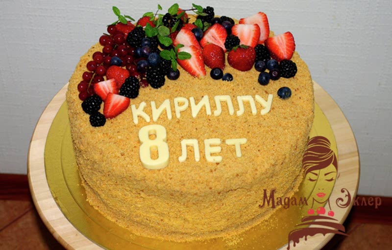 Как украсить торт медовик на день рождения